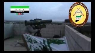 فرقة الحمزة إستهداف مدفع ميداني على تل جموع بصاروخ  سهم أحمر ضمن معركة يرموك خالد