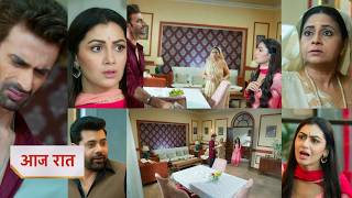Tum Dena Saath Mera NEW PROMO 15th June 2026 - Aprajita gayi sasural