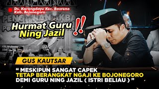GUS KAUTSAR🔹NGAJI DI DS. KARANGDAYU KEC. BAURENO KAB. BOJONEGORO