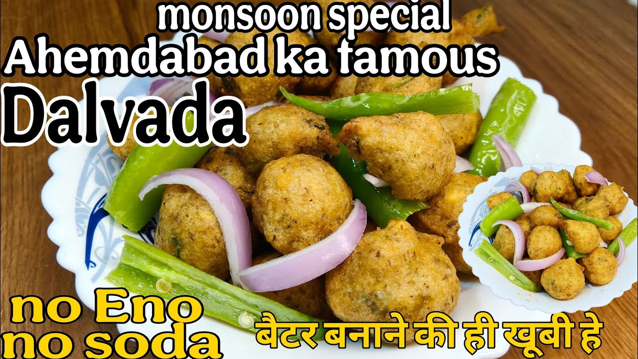 😋Ahmedabad famous food👌😋।Dalvada। मूंगदाल वड़ा।Dalvada बनने का आसान तरीका। દાળ વડા.