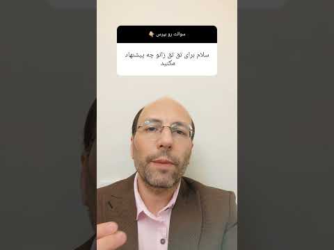 علت صدای زانو یک راهکار ساده برای رفع آن  طب سنتی درمان خانگی طبیب طب
