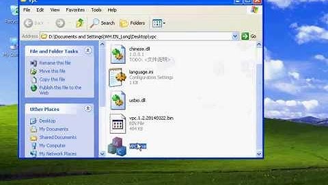 VPC100 Pin Code Calculator Driver Installing Operation Video