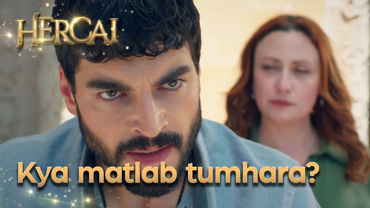 Kya Matlab Hai Tumhara Kya Matlab Hai Tumhara