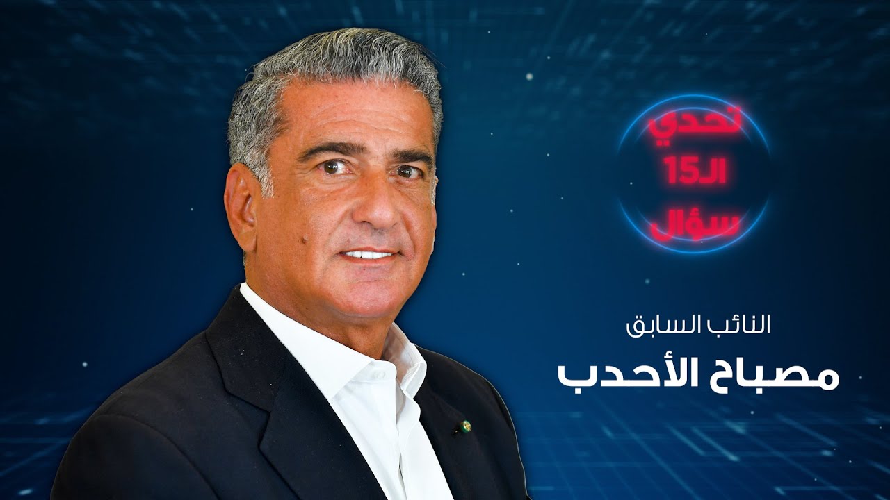 الأحدب: نبيل الجسر مجرم بحق طرابلس! الحلقة 1