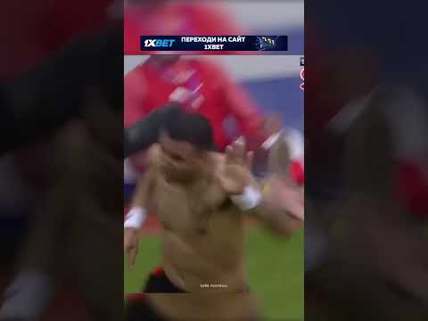 ❗️КОГДА СТАДИОН ВЫБЕЖАЛ !! 😜 #футбол #роналду