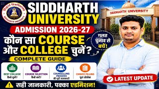 Siddharth University Admission 2026-27 | Best College &amp; Course Selection and Subject Tips 