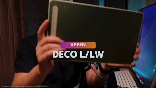 Идеальный планшет для контента. XPPen Deco L (обзор и настройка)