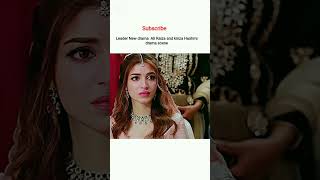 leader New drama Ali raza and kinza Hashmi drama scene|#pakistanidrama 💯💥