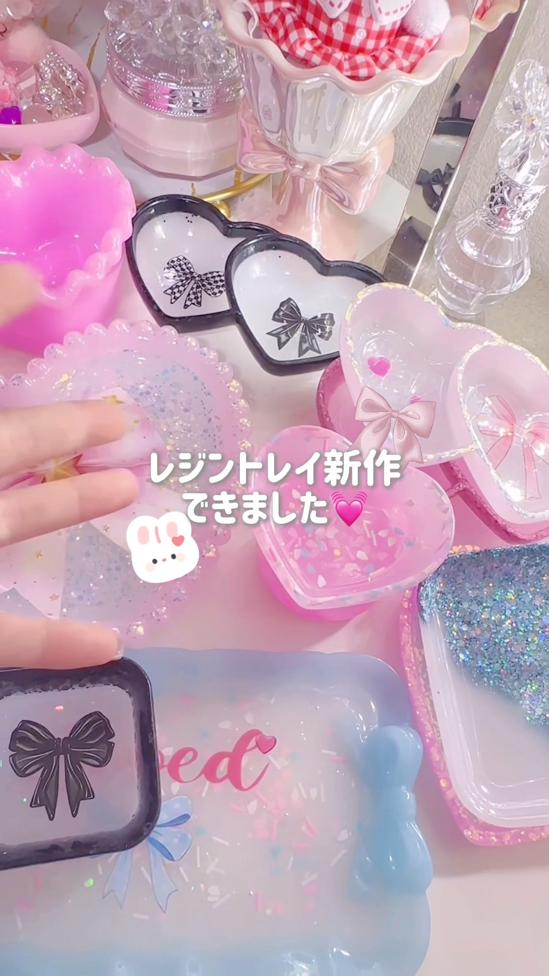 レジン　トレイ　ハンドメイド　オーダーページ mqdefault.jpg