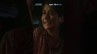 Loot Kaand | Teaser | Drishyam Films