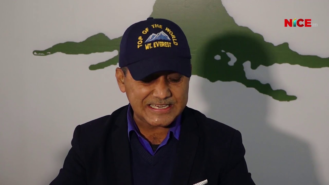 संसद घिटनविरुद्ध कांग्रेसद्वारा दोश्रो चरणको आन्दोलन घोषणा | NICE News | NICE Samachar | NICE TV HD