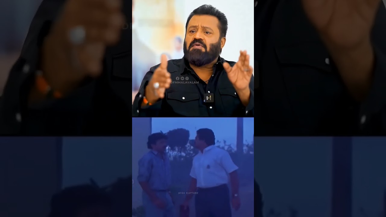 മനസിന്‌ എന്നും ഒരു വിങ്ങലാണ് പപ്പേട്ടന്റെ "ഇന്നലെയിലെ " നരേന്ദ്രൻ