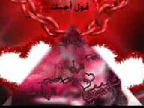انور الامير متل الادمان