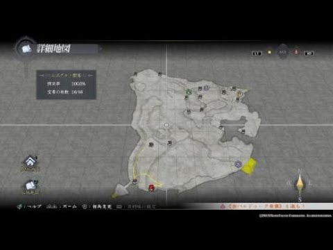 PSA9相当] Gemix9 スイクン 全面ホロ 地図にない町 PSA9相当] Gemix9