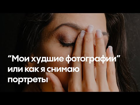 Видео: Microstock-той ажиллах: урам зориг хайж байна