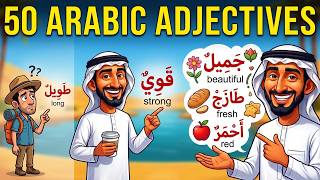 50 Arabic Adjectives Arabic Vocabulary for Beginners Learn Arabic FAST