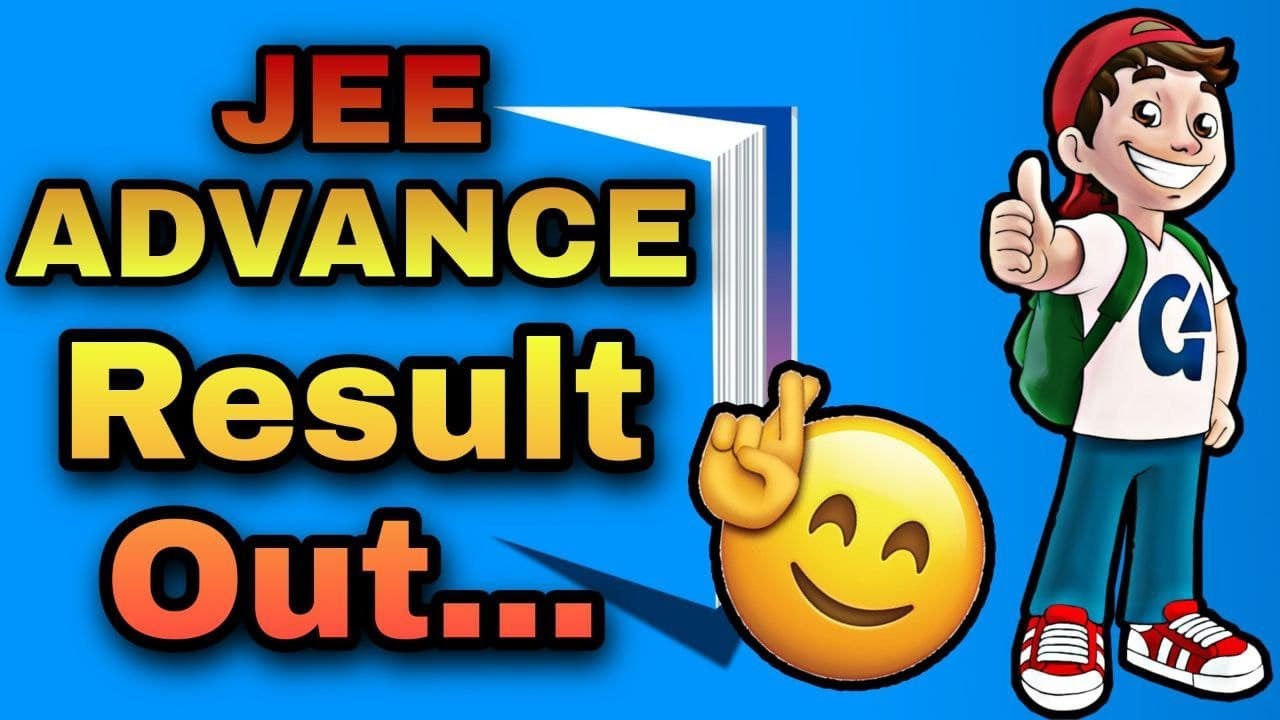 JEE ADVANCE 2021 RESULT OUT | HOW TO DOWNLOAD JEE ADVANCE 2021 RESULT | JEE ADVANCE RESULT DECLARED