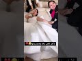 لأخر نفس وهم يصورن فيها وهي تضحك عروسه مو طبيعية لأخر نفس وهم يصورن فيها وهي تضحك عروسه مو طبيعية
