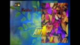 ANT1 - Easter break bumper (2001)