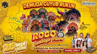 Live jaranan hari ini ROGO SAMBOYO PUTRO ft PELANGI audio di lap. Burengan pesantren kota kediri