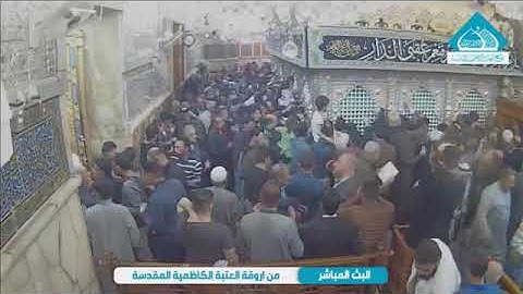 القارئ عامر الخفاجي - سورة الدخان