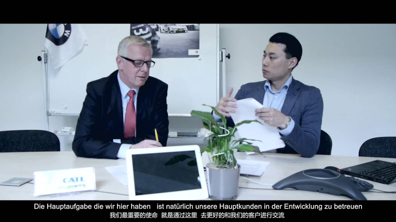 contemporary amperex technology Update New Contemporary Amperex Technology GmbH