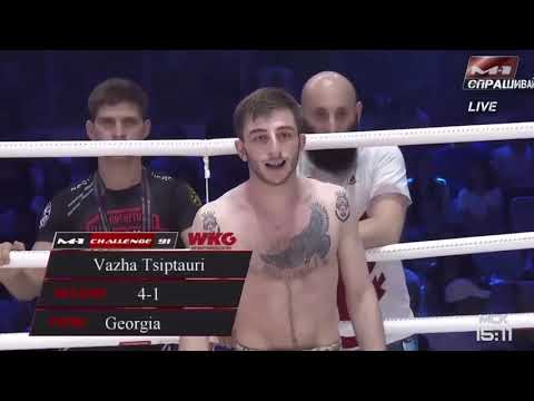 ვაჟა წიპტაურმა ჩინელი მეტოქე გაგუდა