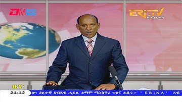 Tigrinya Evening News for May 30, 2020 - ERi-TV, Eritrea