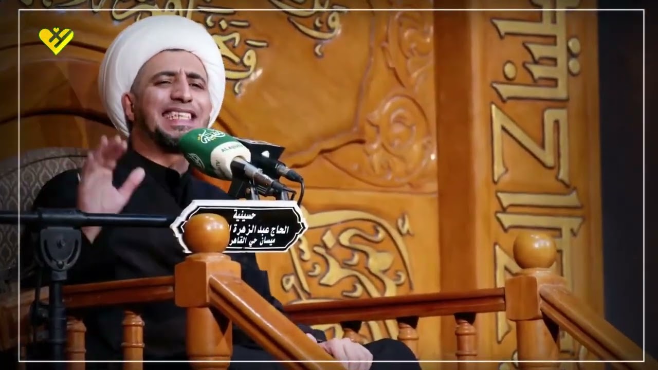 قيمة الدعاء | الشيخ علي المياحي 