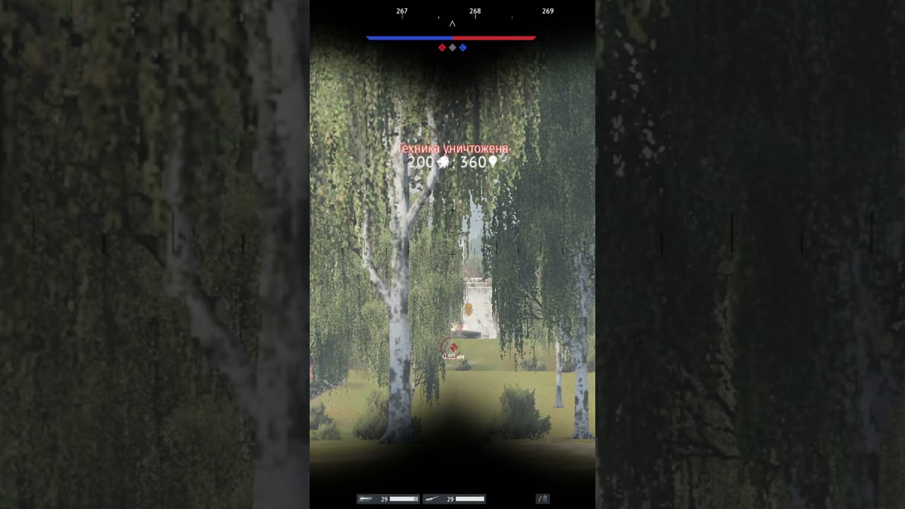 т 26 4→тайп 16 фпс 