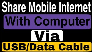 How To Share Mobile Internet Via USB Data Cable Without Any Software - USB Tethering screenshot 4