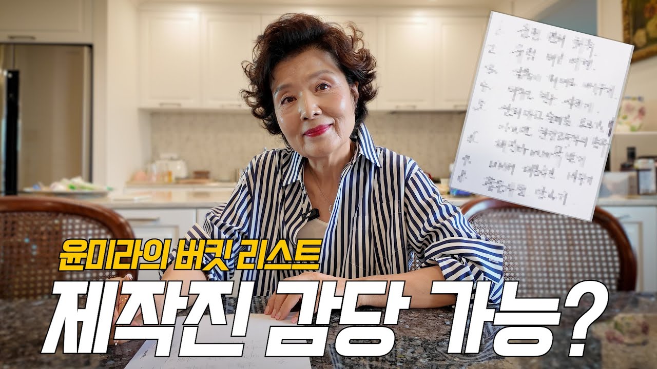 산티아고 순례길?😎 유럽 배낭여행?🎒 제작진 감당 가능?💵💳💰