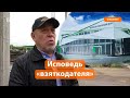 О чем рассказал «взяткодатель» главного архитектора Альметьевска?