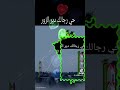 سوريا حرة رغم أنف الحاقدين 