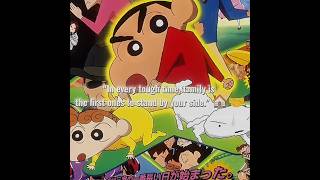 Shinchan old memories ❤️😭 #shorts #memories #emotionalshorts #shinchan