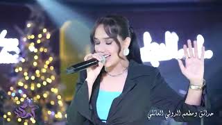 اغنيه سليمان في القناه لس مبتدا