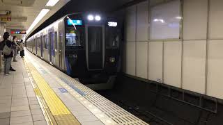 阪神5700系 5703F 普通 阪神大阪梅田行き