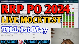 PRACTICE MOCK RRB PO 2024 LIVE MOCK  | TILL 1st May #rrbpo #ibpspo #sbipo