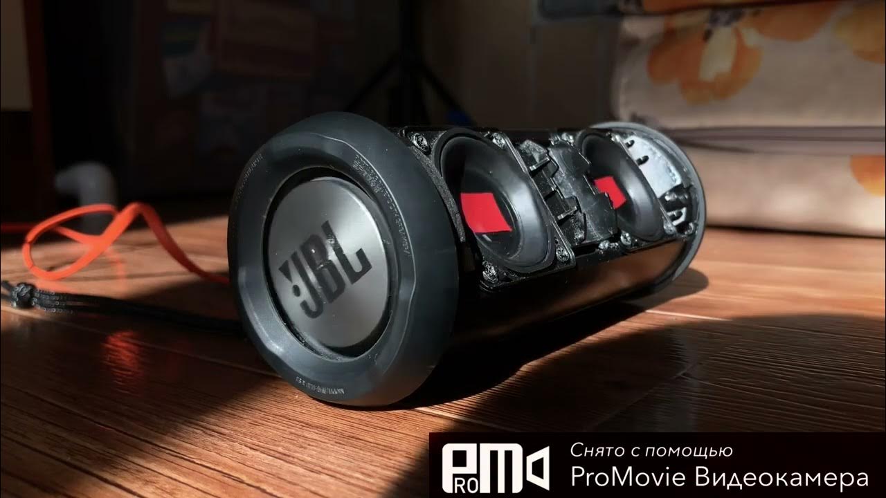 bass test JBL FLIP 3 SE lfm mode - YouTube