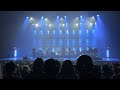 Jason Isbell and the 400 Unit - Cover Me Up, Orlando FL January 2023