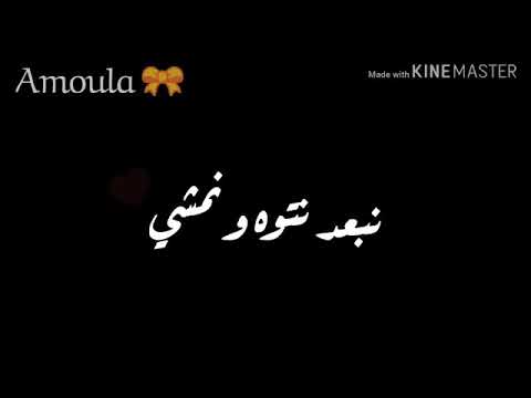 لو طالت المسافات إبداع حسين الجسمي