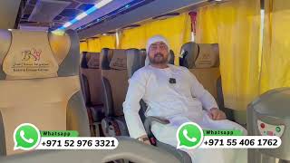 Umrah Packages By Bus 2024 | Best & Affordable Umrah Package Deals   | Departure From UAE