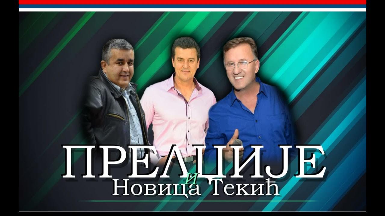 Preldžije i Novica Tekić - Miks pesama - 50 MINUTA - (UŽIVO) - YouTube