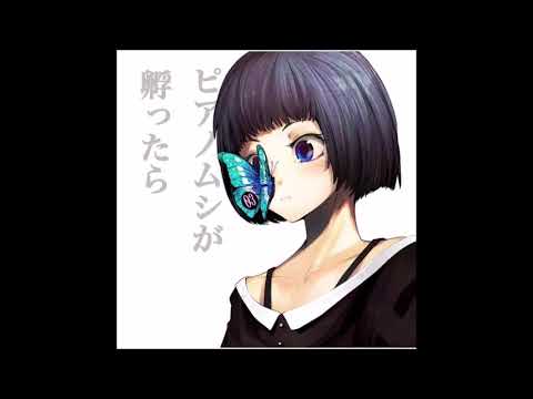 D.C. - Seriyu {セリユ}