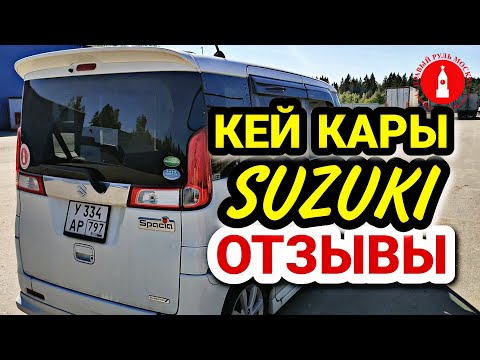 Кей кар тюнинг двигателя