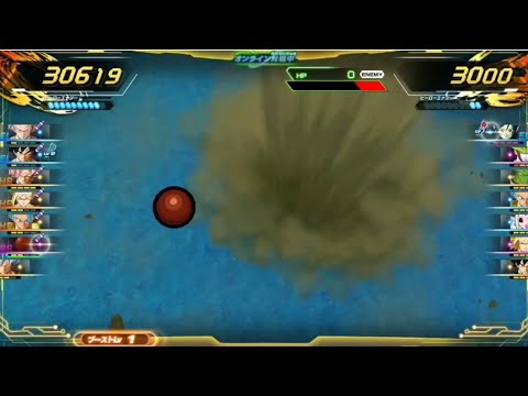 ABS-23 ベジット(アメ玉)必殺技
