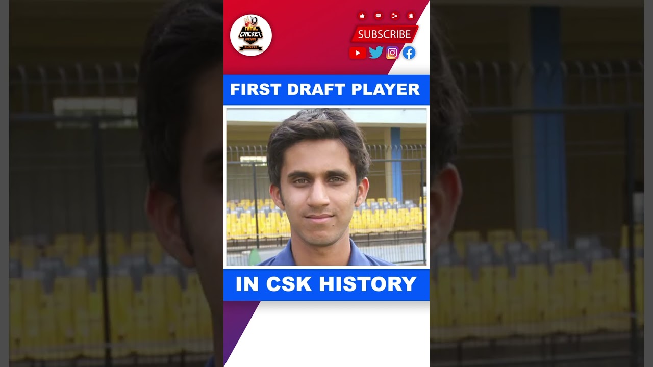 First CSK drafted player? 🤔🤔🤔 | Did you know this Chennai Super kings fact? | TCN Shorts 