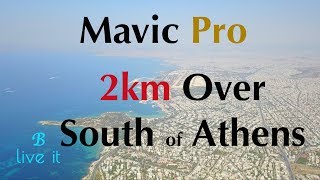 DJI Mavic Pro - Record altitude over Athens - Old airport view