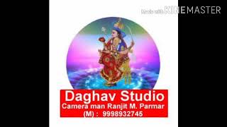 Daghav Studio 9998932745