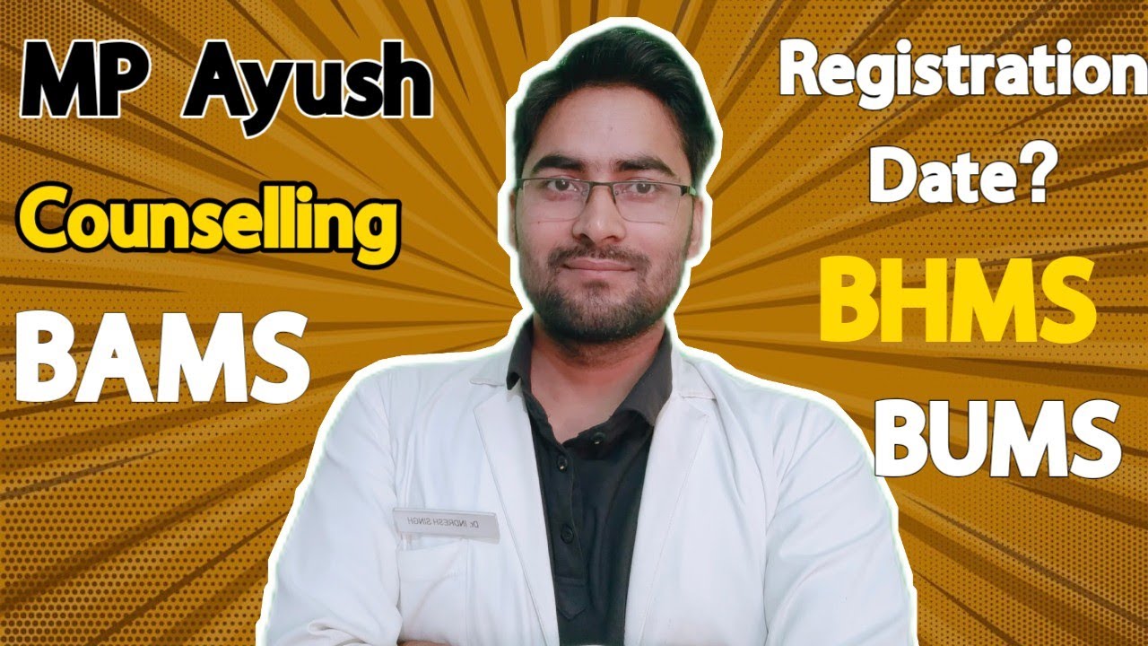 🛑 MP Ayush 2024 || Registration Process 2024 #mpayushcounselling2024 # ...